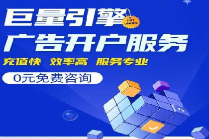 SEM广告投放案例：揭秘高转化率秘诀